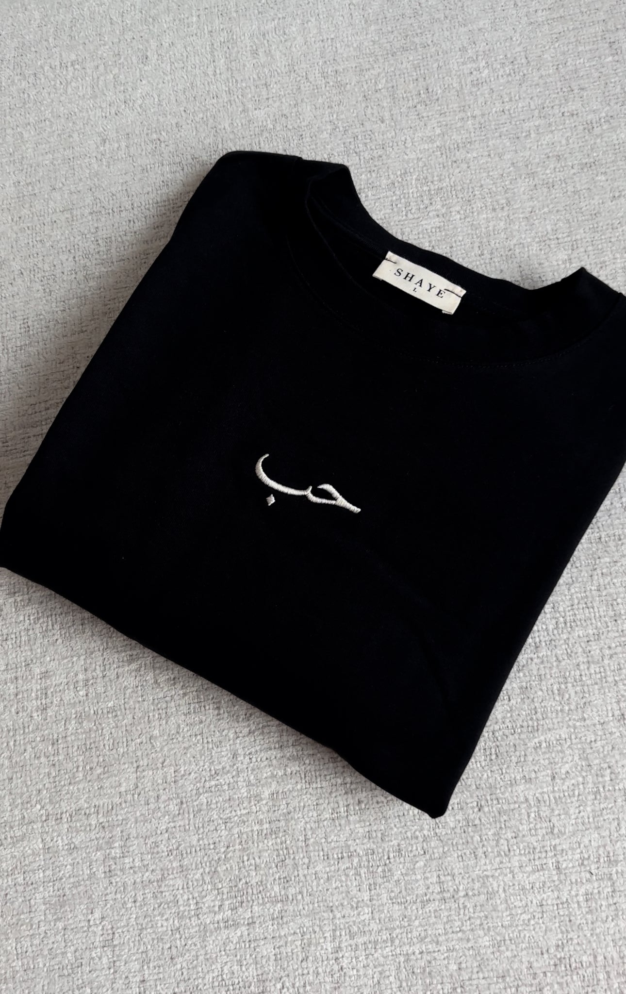 Maxi Tee-shirt Noir