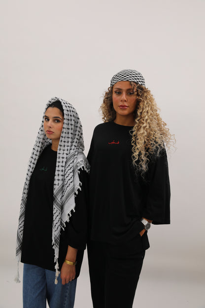 Teeshirt Palestine brodé