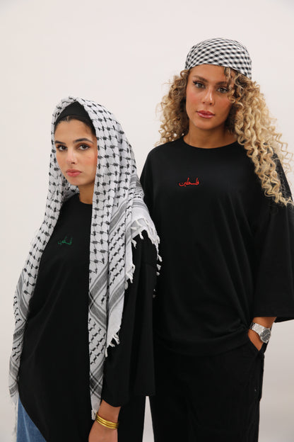 Teeshirt Palestine brodé