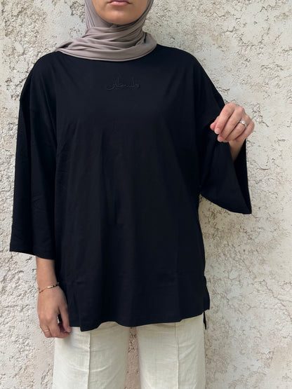Teeshirt Palestine brodé