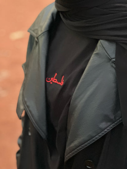 Teeshirt Palestine brodé