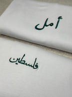 Maxi Tee-shirt Blanc